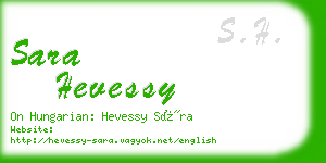 sara hevessy business card